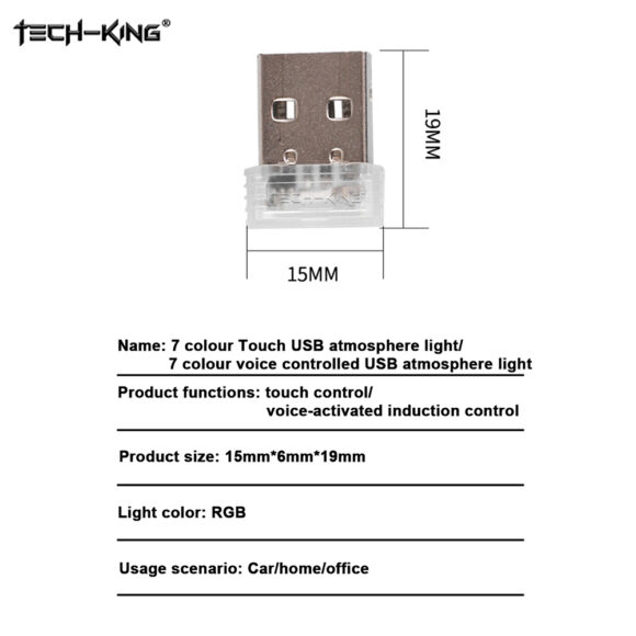 1732881994 主05 580x580